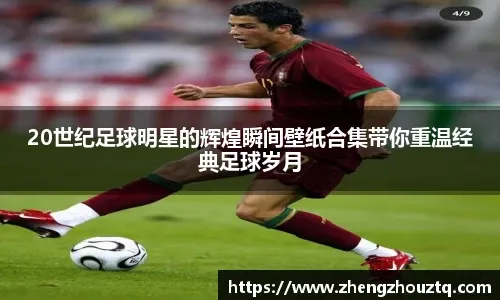 共振才入场