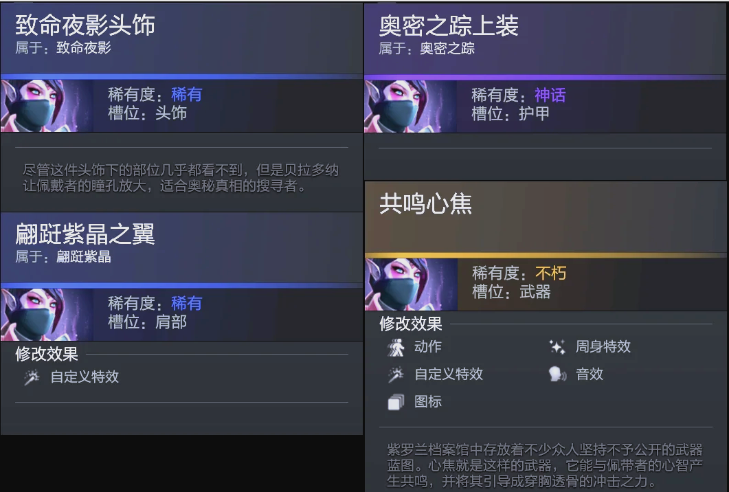 连丢两球 连丢两球