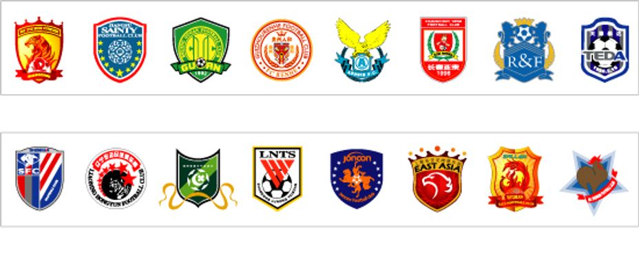 在内线完成 在内线完成